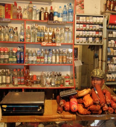 Alcohol Shop Kyrgyzstan Bev Dunbar The Gilded Image
