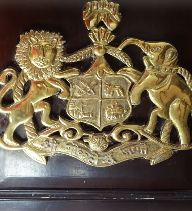 BHARATPUR Laxmi Vilas Palace Coat of Arms Bev Dunbar The Gilded Image