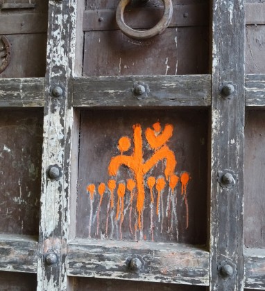 Bijaipur Door Bev Dunbar The Gilded Image