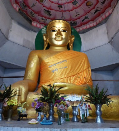 Buddha Luckkauk Monastery Myanmar © Bev Dunbar The Gilded Image