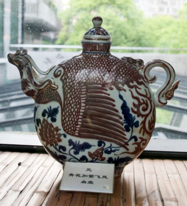 Flying Phoenix Teapot Shanghai Bev Dunbar The Gilded Image