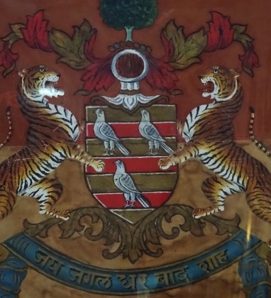 Gagner Palace Bikaner 10 Coat of Arms Bev Dunbar The Gilded Image