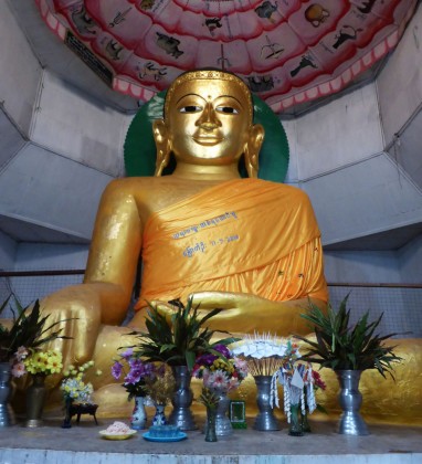 Gilded Buddha Mrauk U Myanmar © Bev Dunbar The Gilded Image