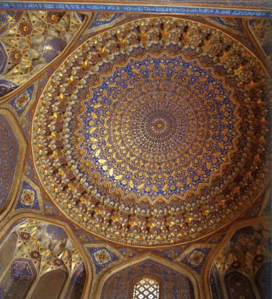 Gilded Ceiling Samarkand Uzbekistan Bev Dunbar The Gilded Image