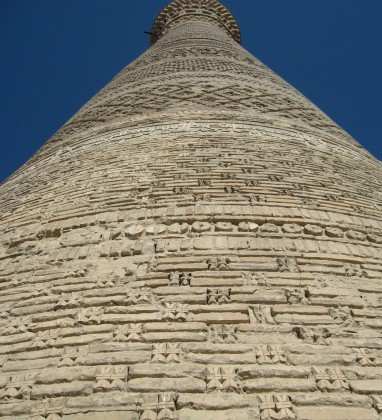 Kalyan Minaret Bukhara Uzbekistan Bev Dunbar The Gilded Image