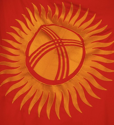 Kyrgyz Flag Bev Dunbar The Gilded Image
