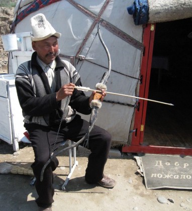 Kyrgyzstan Archer Bev Dunbar The Gilded Image