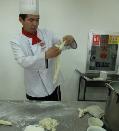 Lanzhou Noodles Bev Dunbar The Gilded Image