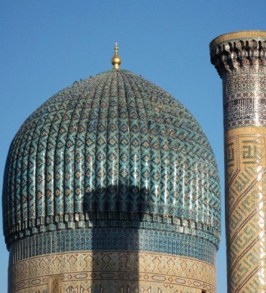 Mausoleum of Gur-Emir Samarkand Uzbekistan Bev Dunbar The Gilded Image