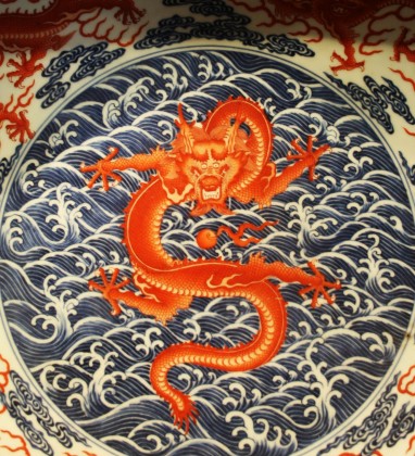 Orange Dragon Plate Shanghai Bev Dunbar The Gilded Image
