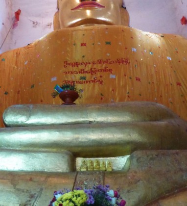 Oversize Buddha Bagan © Bev Dunbar The Gilded Image