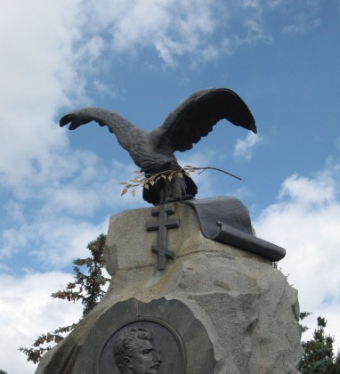 Peace Monument Kyrgyzstan Bev Dunbar The Gilded Image