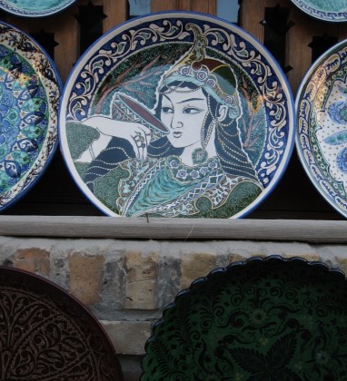 Pottery Dish Bukhara Uzbekistan Bev Dunbar The Gilded Image