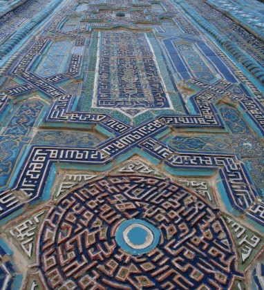 Shah i Zinda Mausoleum Geometry Samarkand Uzbekistan Bev Dunbar The Gilded Image