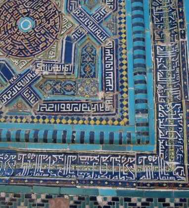 Shah i Zinda Tiles Uzbekistan Bev Dunbar The Gilded Image