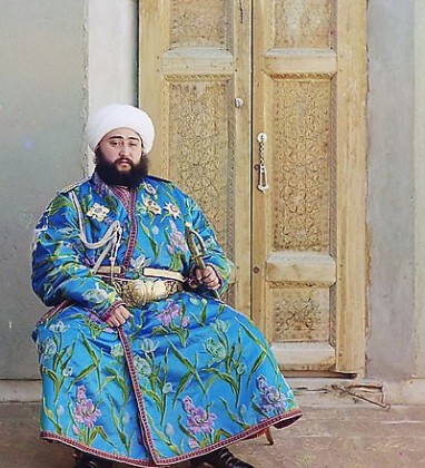 The Emir of Bukhara