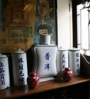 The Old Shanghai Teahouse Shanghai Bev Dunbar The Gilded Image