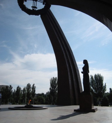 War Monument Bishkek Kyrgyzstan Bev Dunbar The Gilded Image