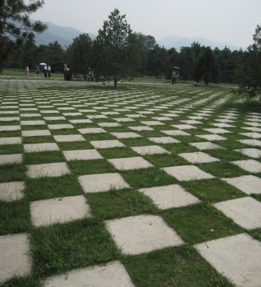 Xian Checkerboard Landscape Bev Dunbar The Gilded Image